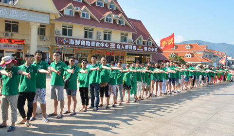 �ഺ�������ۻ���������(m��ng)����չ�᰿����