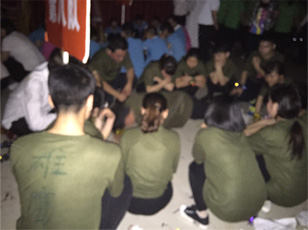 �Ĵ�ж�-���øж������ܓ��п옷