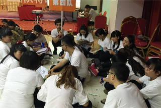 �X��֮·-�����^ȥ�Ęs�u����ƴδ�����x��