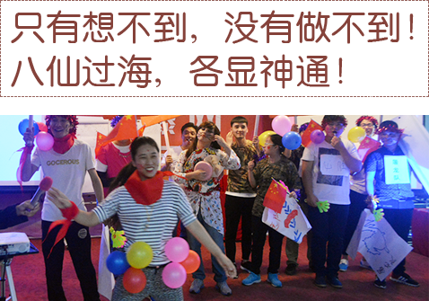 ��(chu��ng)��y��-�쿴����������ô���ţ�