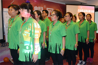 ʿ��չʾ-���������˯�X��������ٍ�nƱ