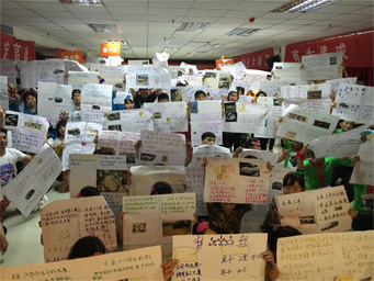 ����ĉ���-�𱬾W(w��ng)�W�T�����չʾ