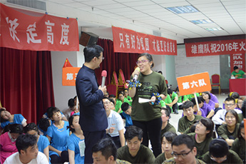 ʹ�õĲ���-�F(xi��n)���ᆖ���W�T�e�O�ش�