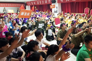 �ɾ��Լ�-�ᆖ�h(hu��n)��(ji��)��ȫ���W�T�e�O����