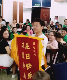 生日快樂，大顯神威！