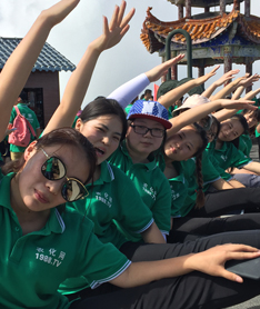 最棒的團隊是火爆網(wǎng)，最美的地方是白云山