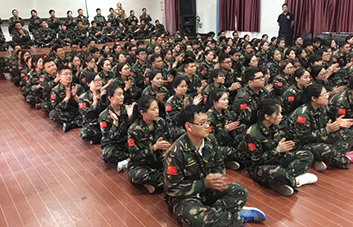 夢想聚團隊，團隊鑄夢想，激情快樂人！