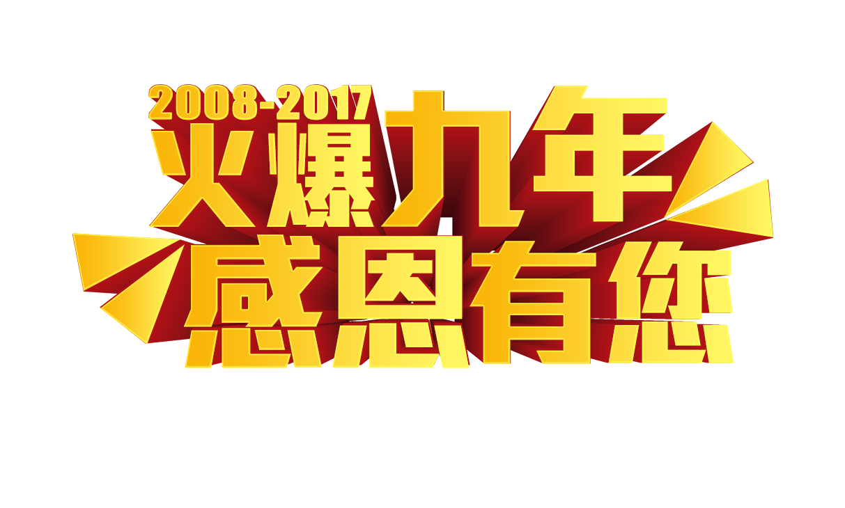 �𱬾��꣬�ж�������