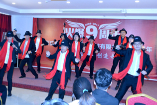 �Ԛ⡰���^�͡����������^�衷���Ԛ����䣡