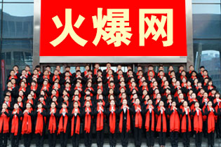 �𱬾W(w��ng)ȫ�w�T���o����������