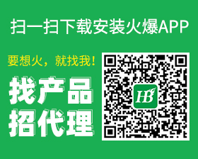 �x��Ʒ���ϻ���ֱ�����ϰ�Մ���R�e���S�a���������d���b��APP��