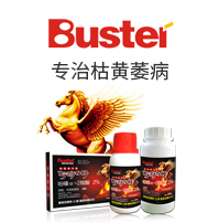 ��(gu��)��˹�أ��Ϻ���ֲ�����޹�˾